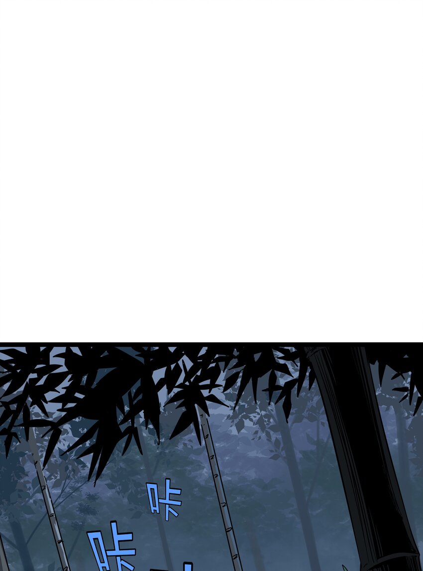 002 第二话-第2话