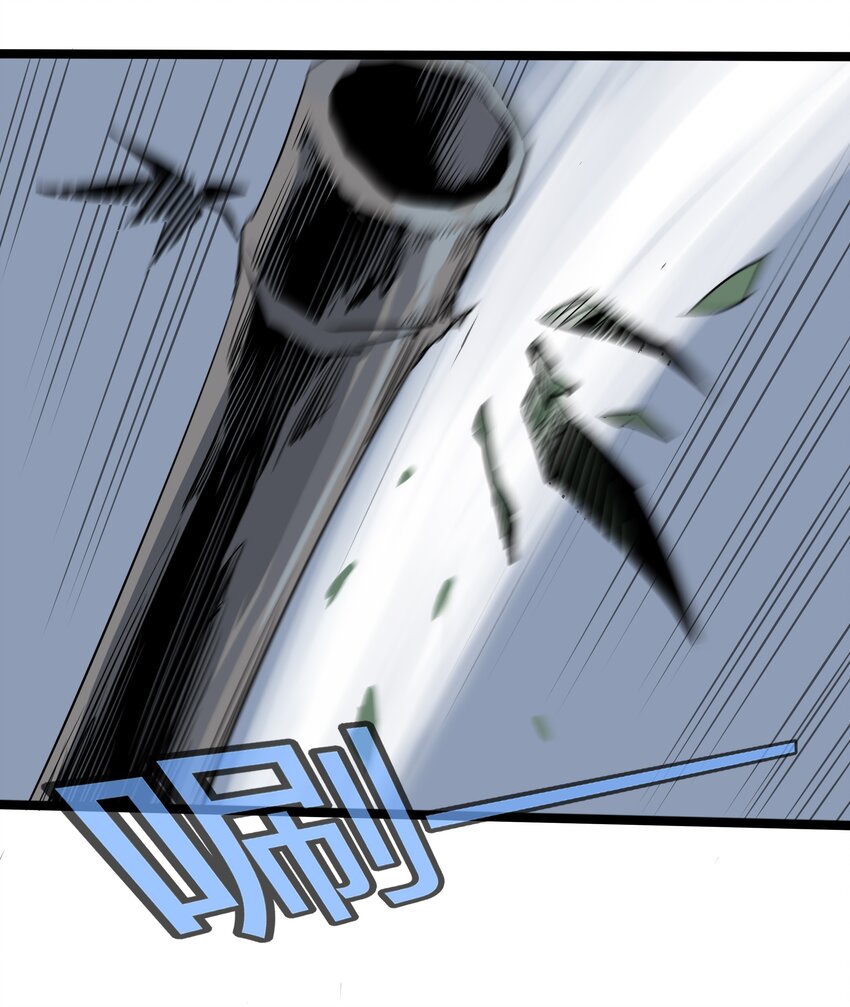 002 第二话-第2话