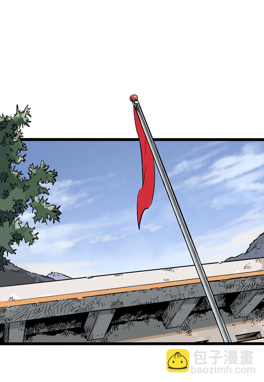 014 第十四话-第14话