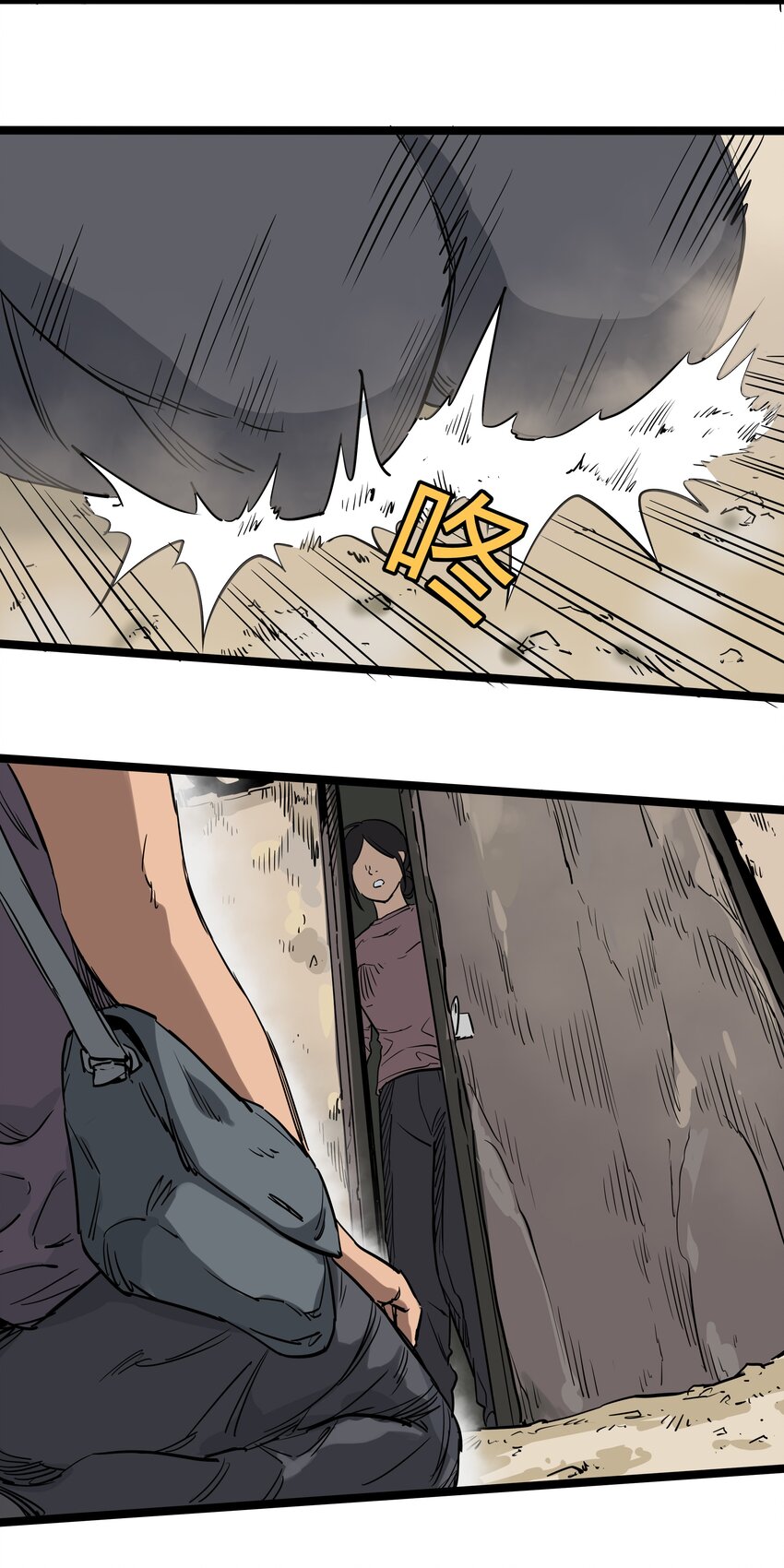 014 第十四话-第14话