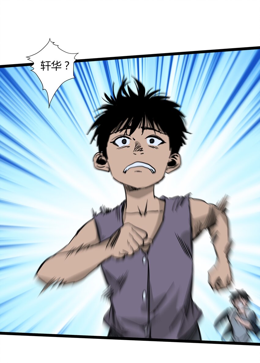 018 第十八话-第18话