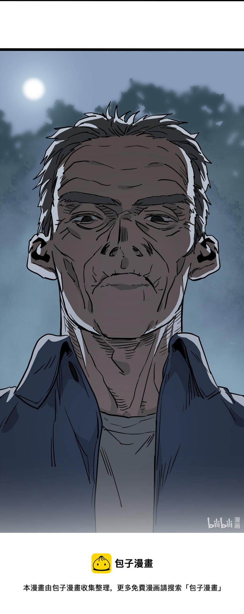 018 第十八话-第18话