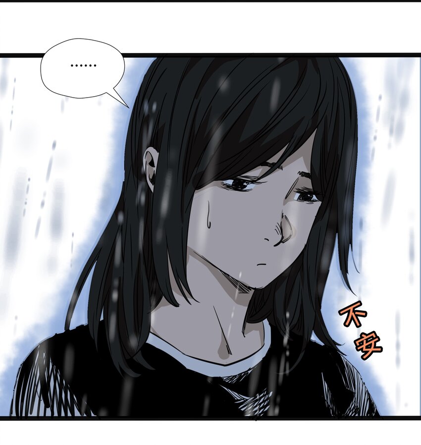 022 第二十二话-第22话