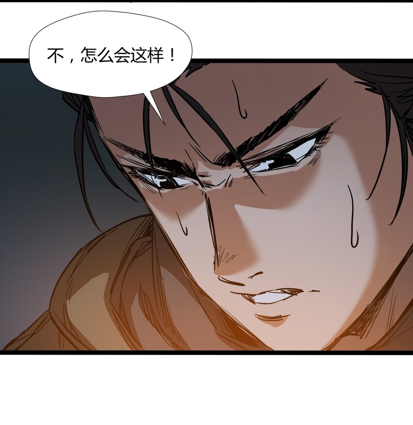 026 第二十六话-第26话