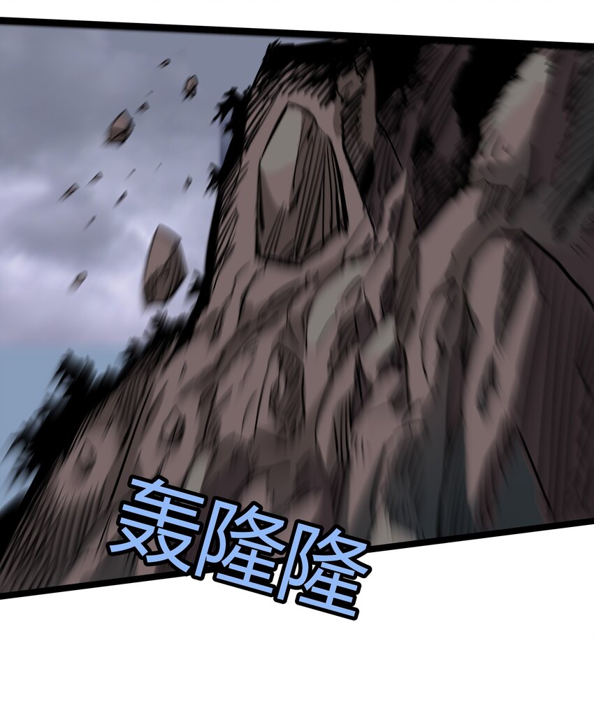 026 第二十六话-第26话