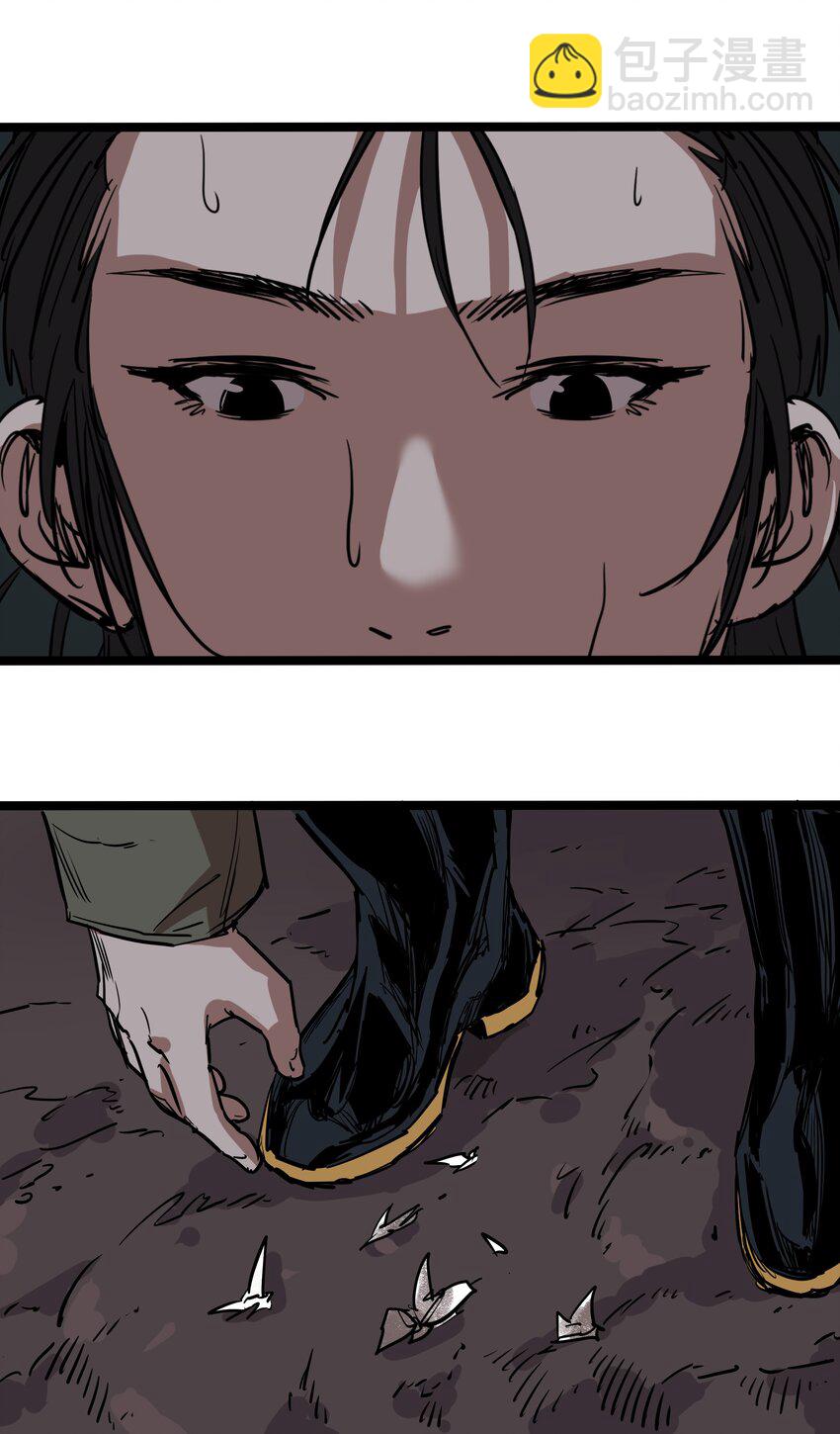 026 第二十六话-第26话