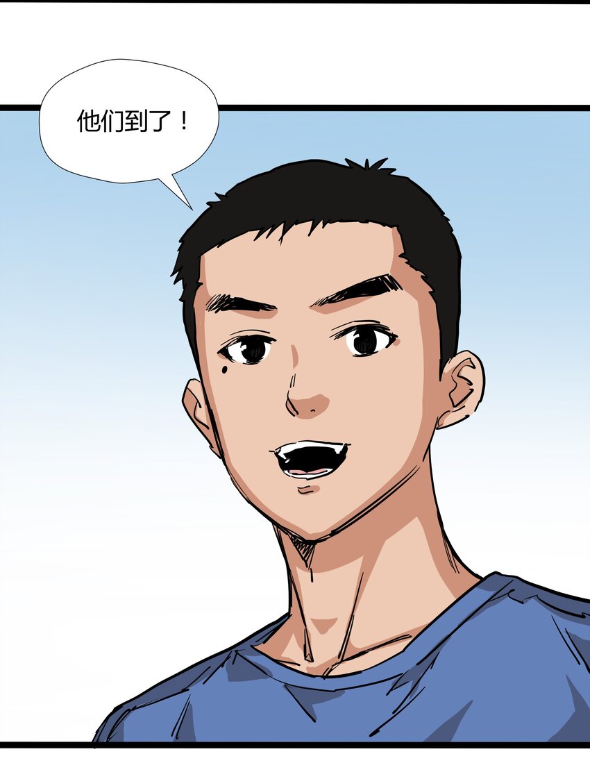 030 第三十话-第30话