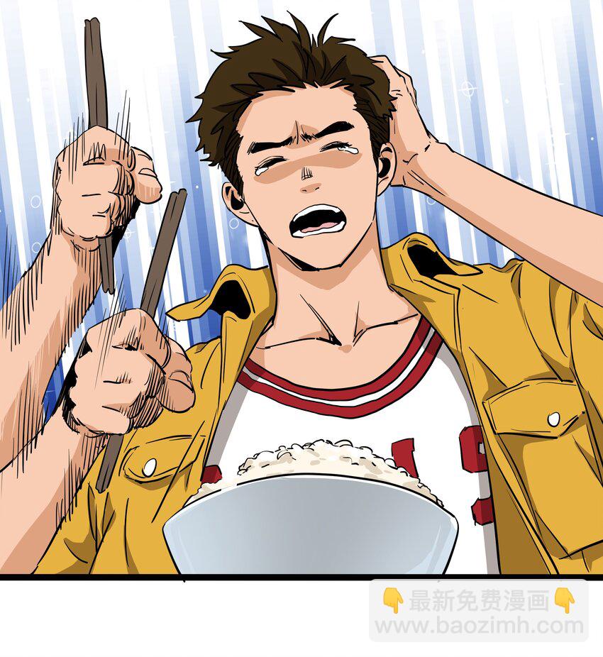 006 第六话(1/2)-第6话