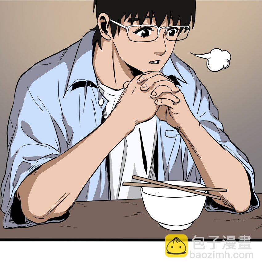 006 第六话(1/2)-第6话