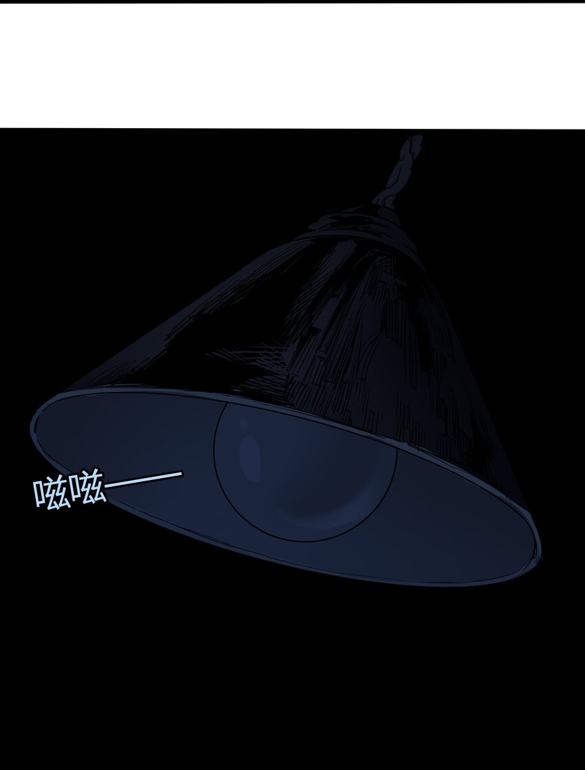 006 第六话(1/2)-第6话