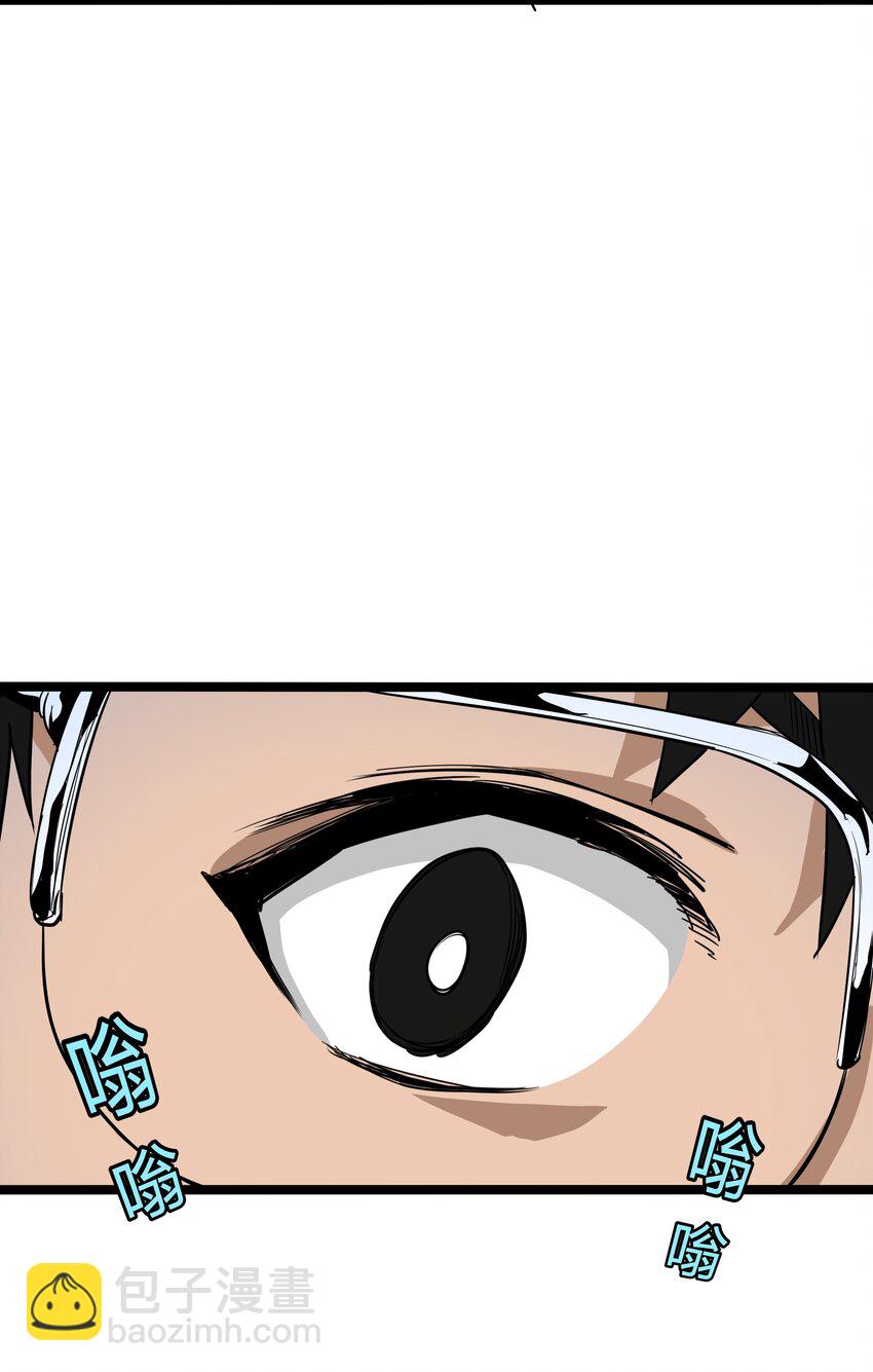 006 第六话(1/2)-第6话