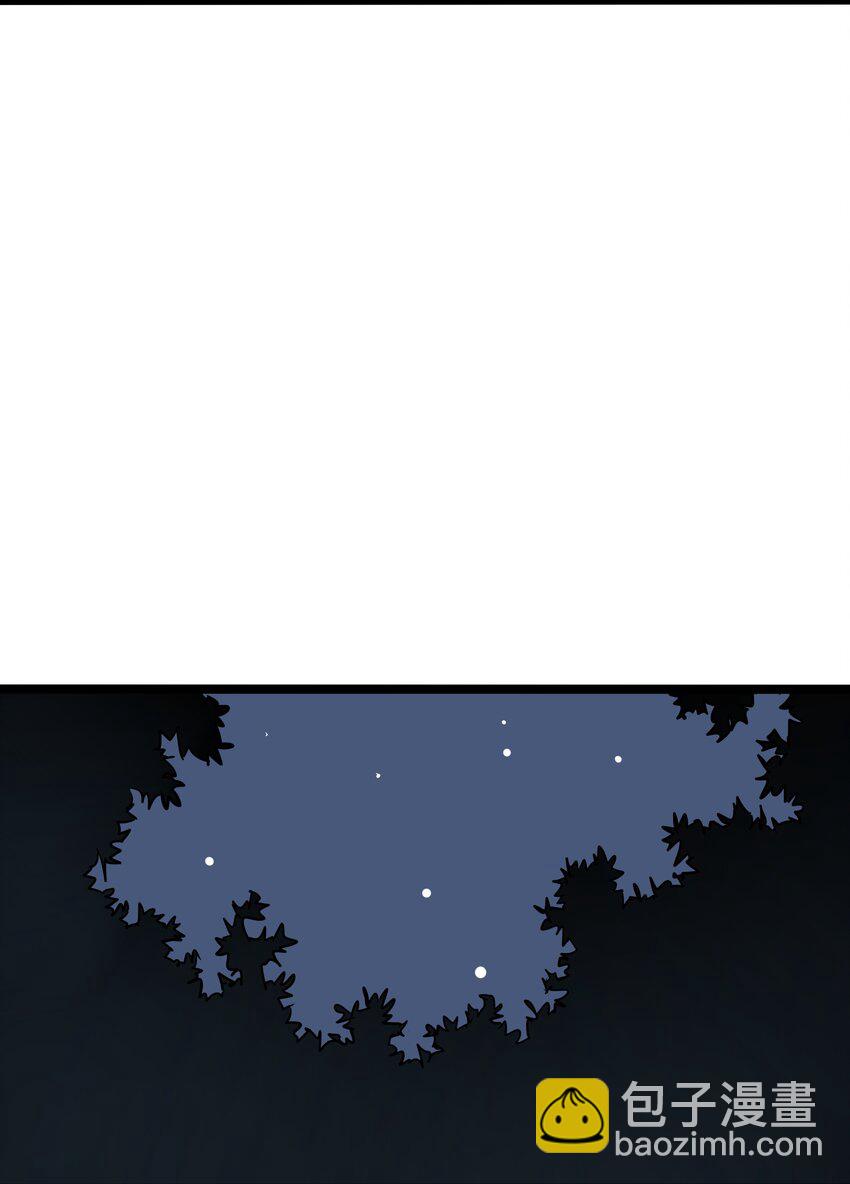 006 第六话(1/2)-第6话