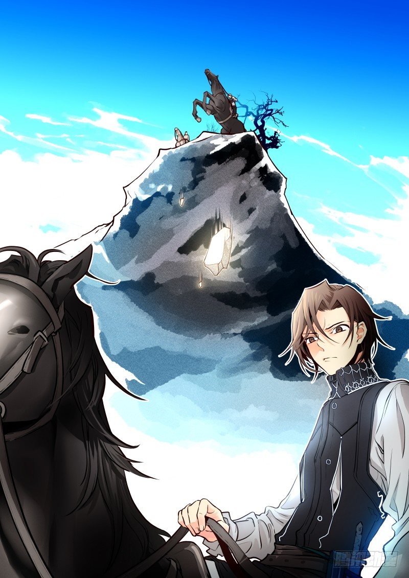 042 峡谷1-第44话