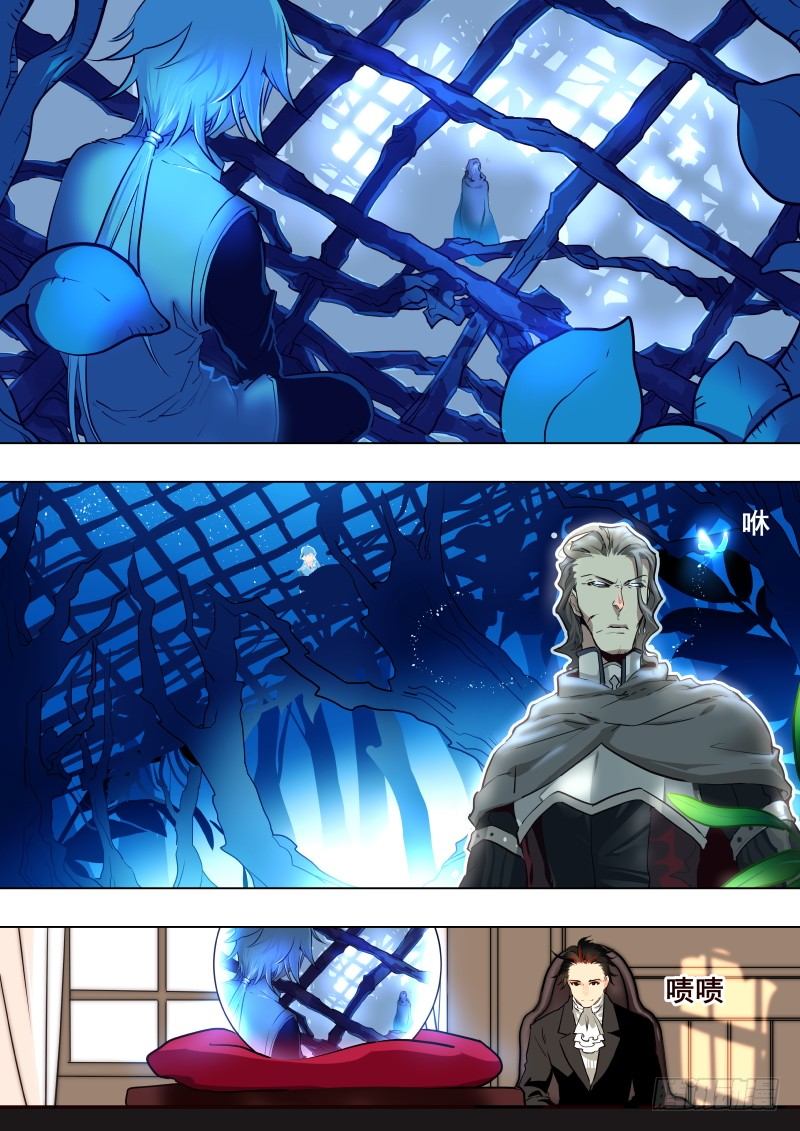 054 永夜之地②-第56话