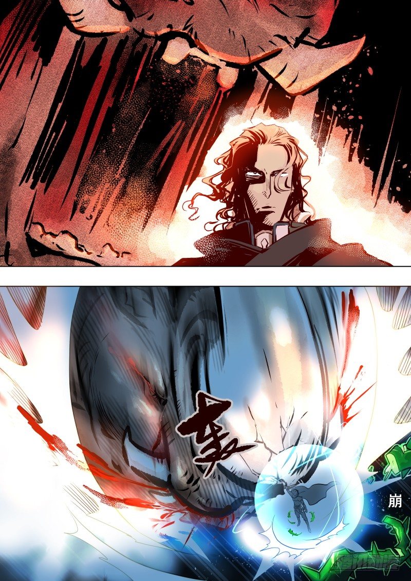 054 永夜之地②-第56话