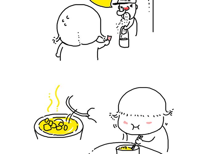 流感神马的最讨厌了-第28话