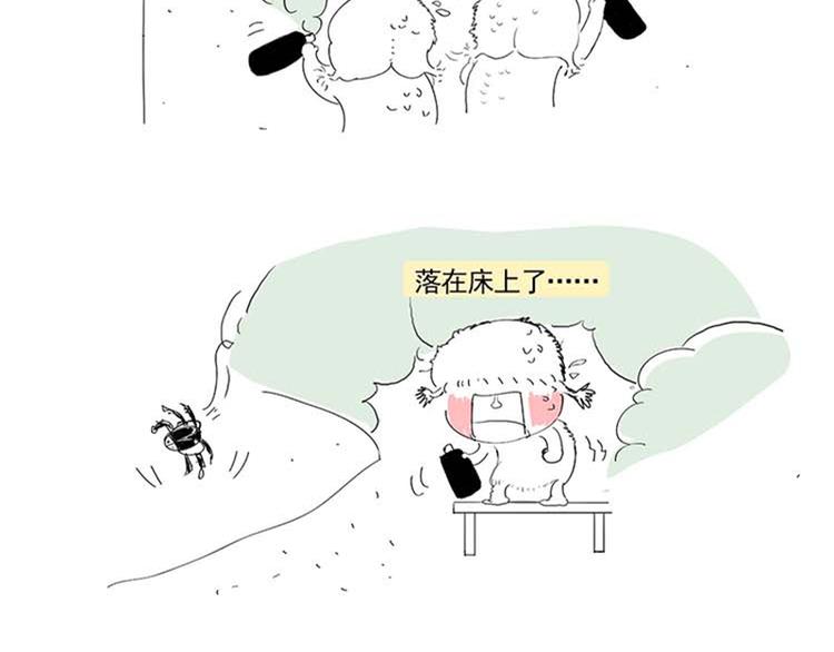 大战小强-第30话