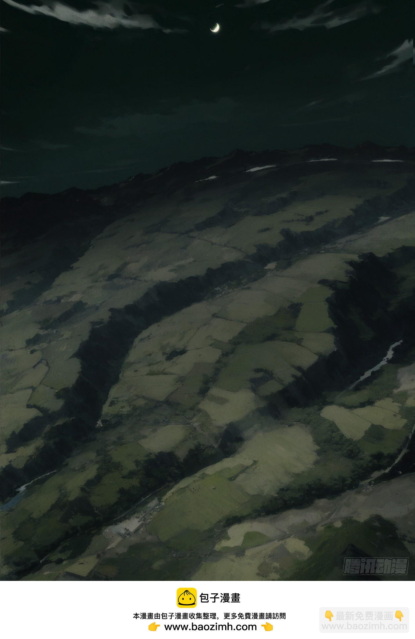 仙童反手捧桃术-第58话