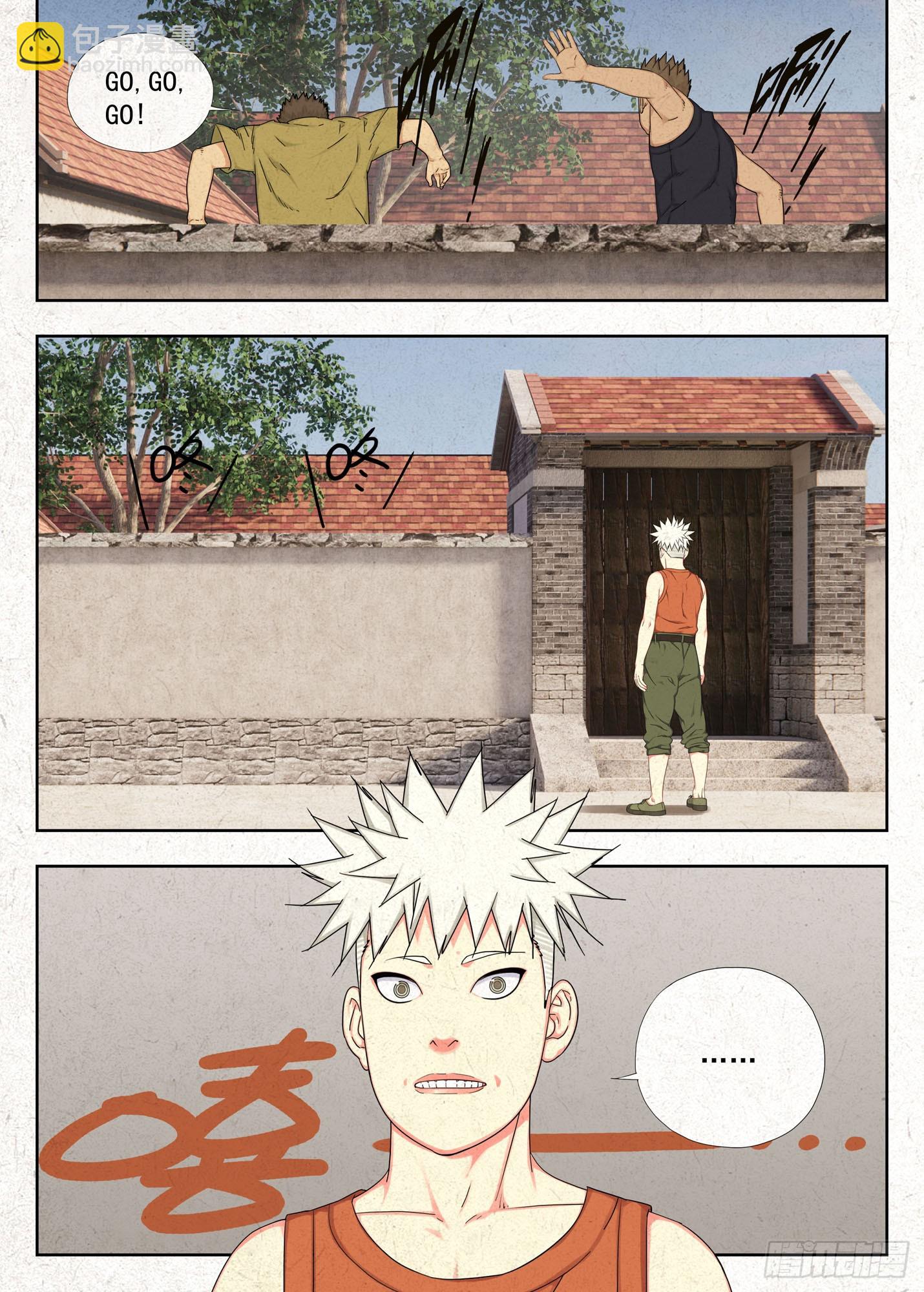 庶民祠收工-第60话