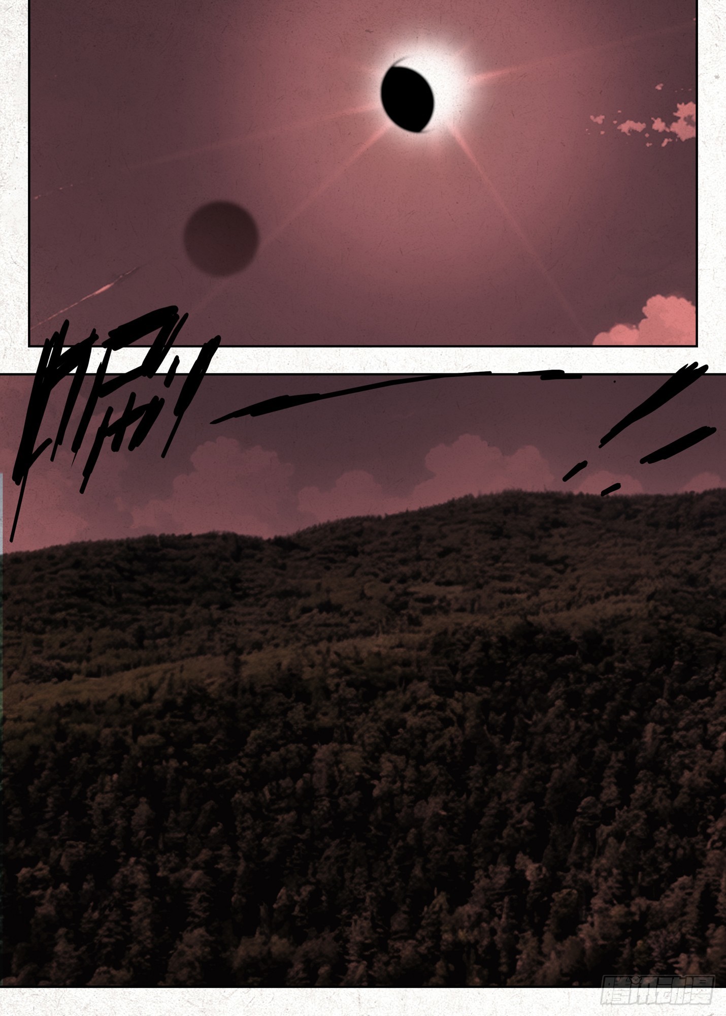 念名引魂-第68话