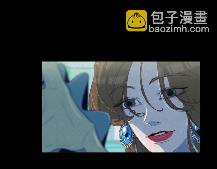 鑽進前世你的懷抱 - 第16話 逃不脫貓薄荷的刺激(1/3) - 7