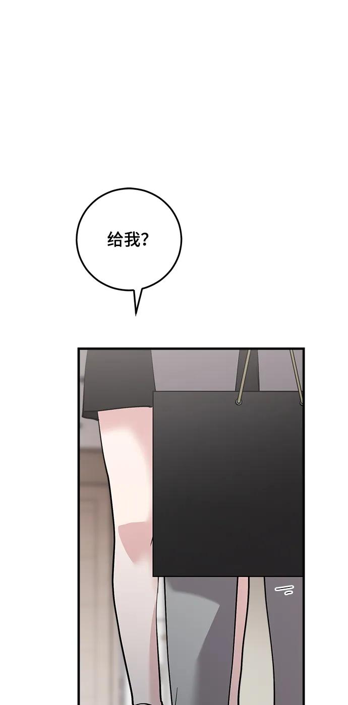 第44话8