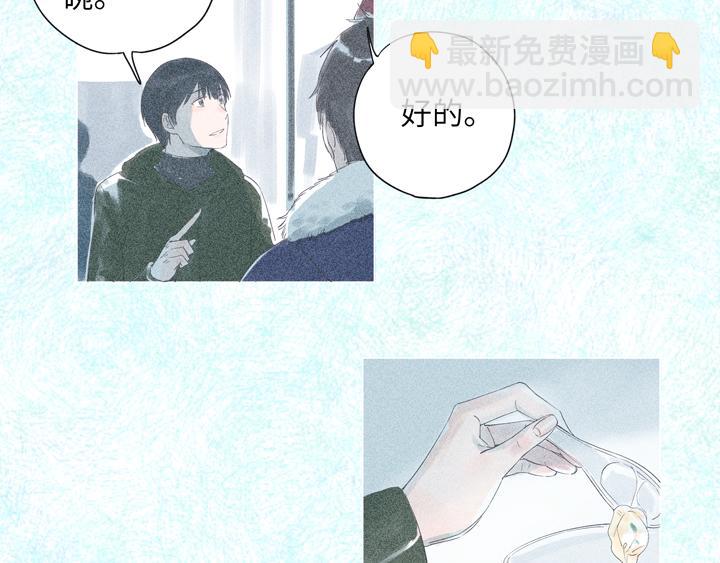 第2话 馄饨也不是当初的味道了-第2话