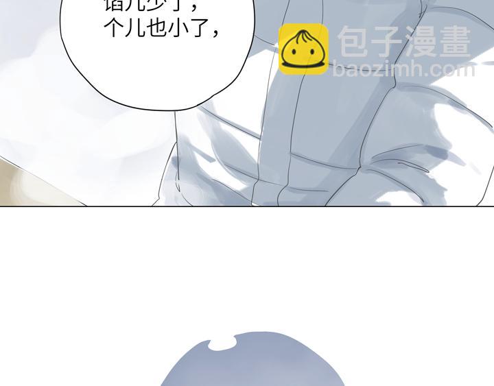 第2话 馄饨也不是当初的味道了-第2话