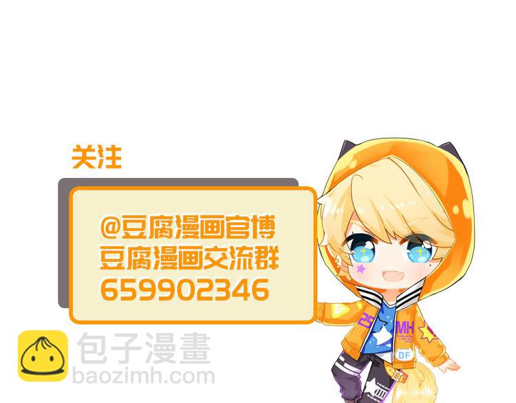 第2话 馄饨也不是当初的味道了-第2话