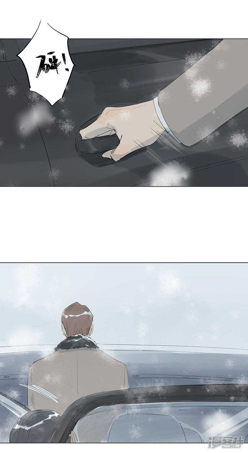 第12话 我都要走了-第12话