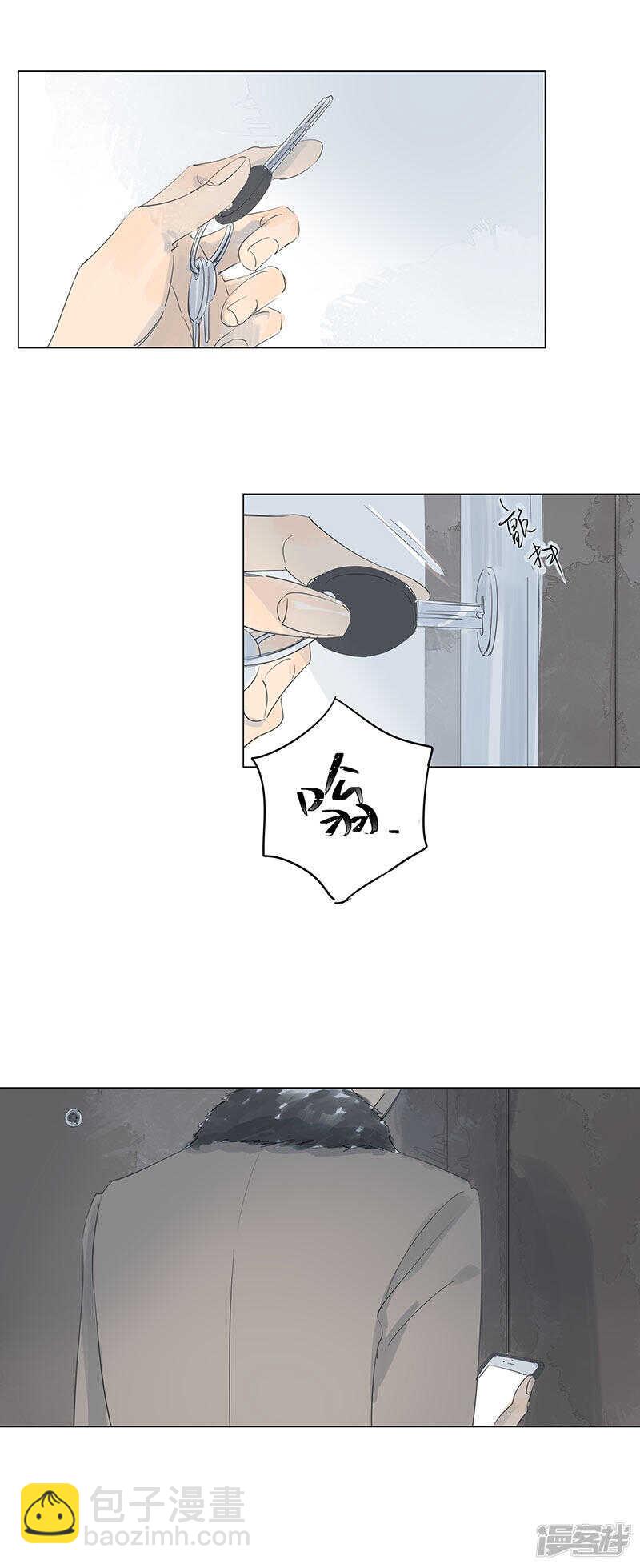 第14话 生日...快乐-第14话