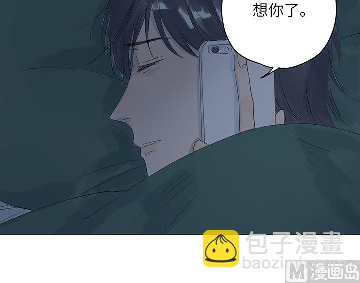 第20话(1/2)-第20话