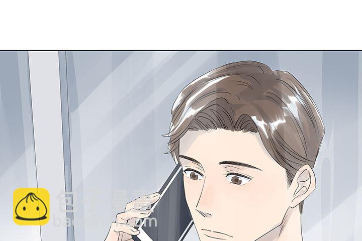 第20话(1/2)-第20话