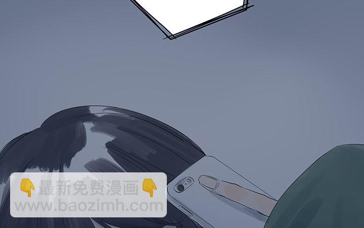 第20话(1/2)-第20话