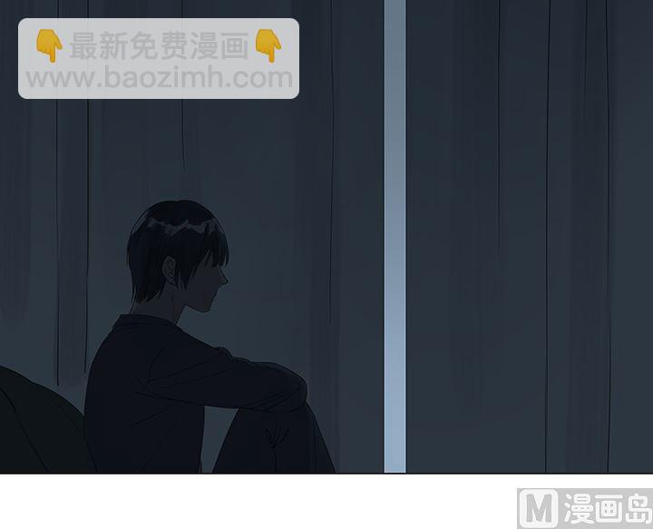 第20话(1/2)-第20话