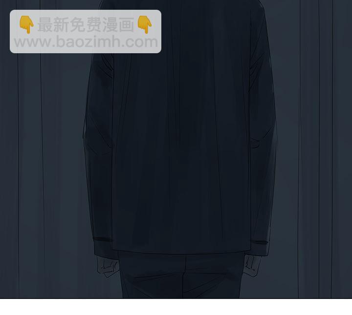 第20话(1/2)-第20话