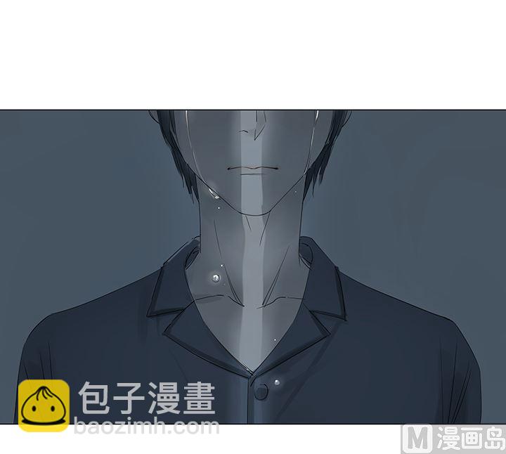 第20话(1/2)-第20话