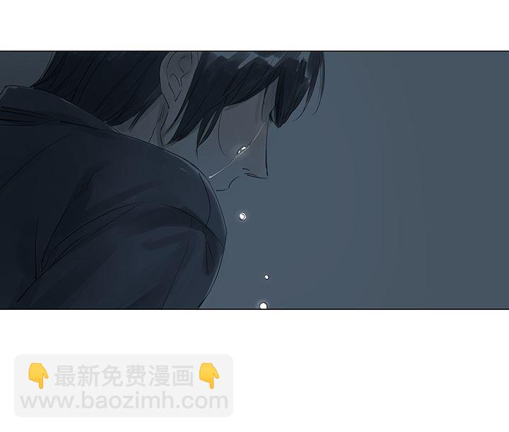 第20话(1/2)-第20话