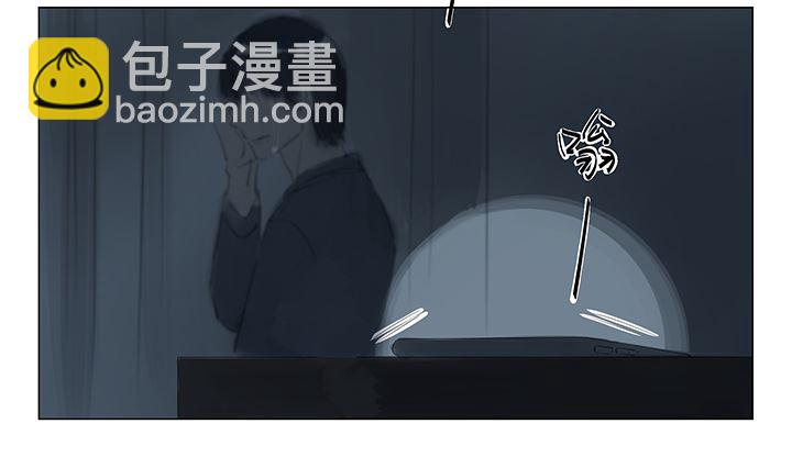 第20话(1/2)-第20话