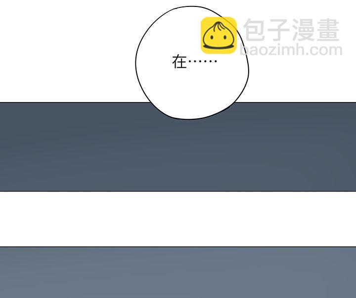 第20话(1/2)-第20话