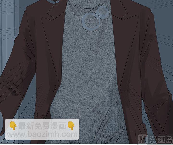 第20话(1/2)-第20话