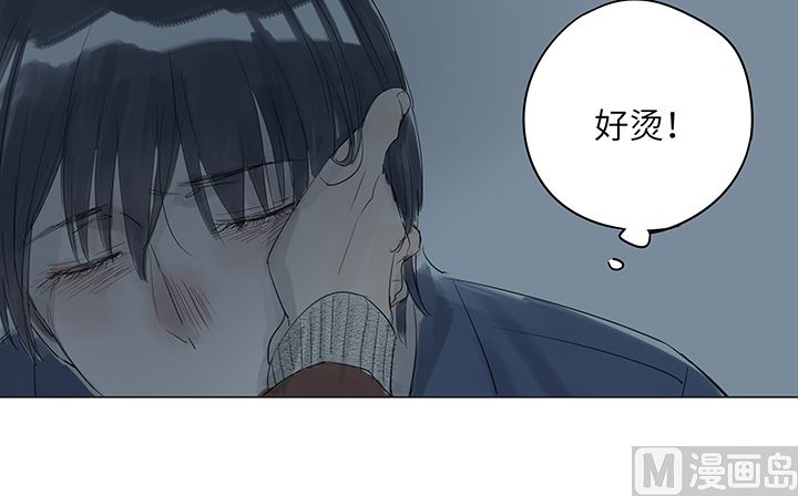 第20话(1/2)-第20话