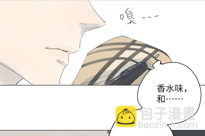 第26话(1/2)-第26话