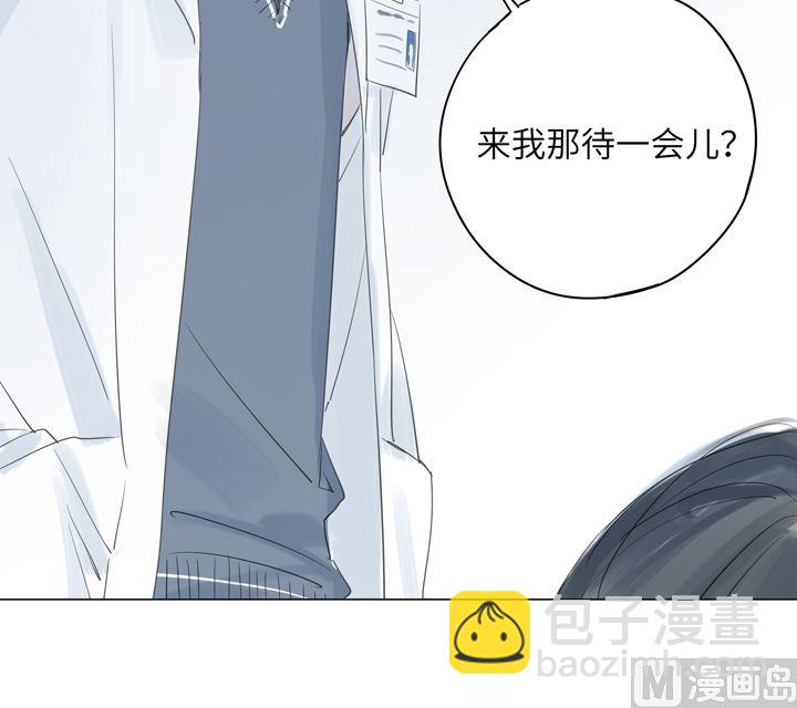 第26话(1/2)-第26话