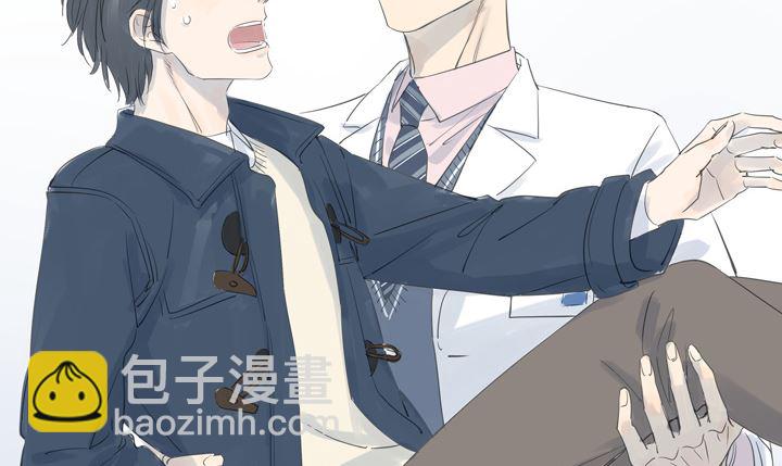 第26话(1/2)-第26话