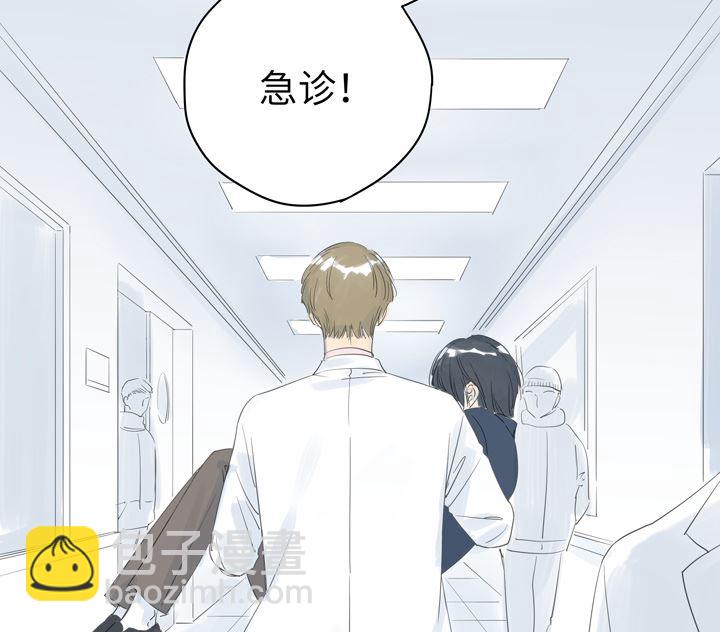 第26话(1/2)-第26话