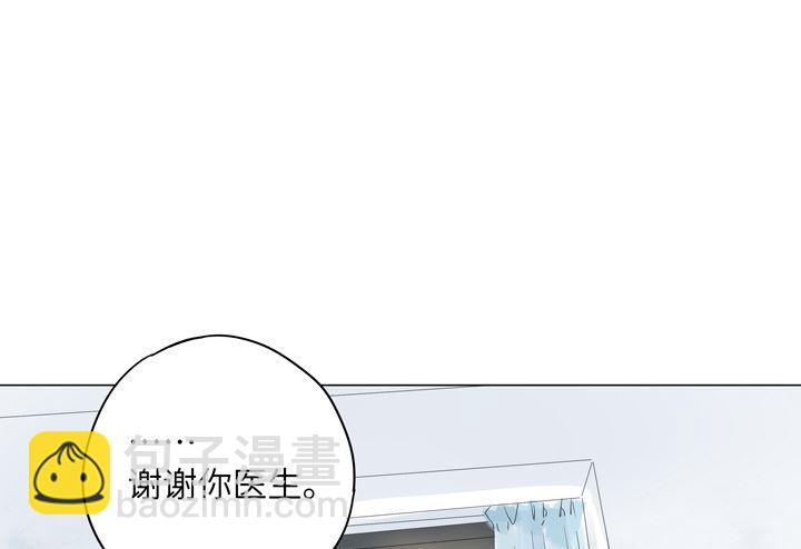 第26话(1/2)-第26话