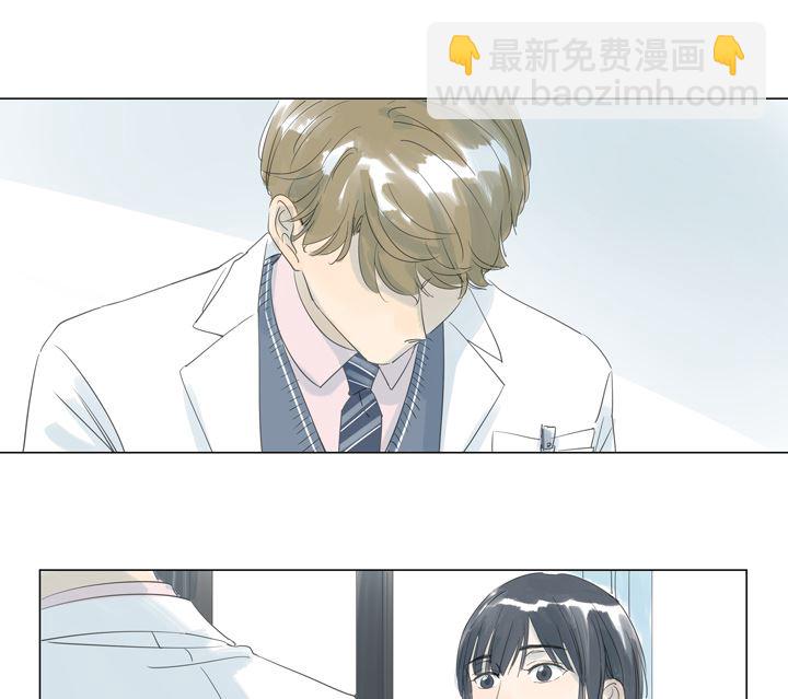 第26话(1/2)-第26话