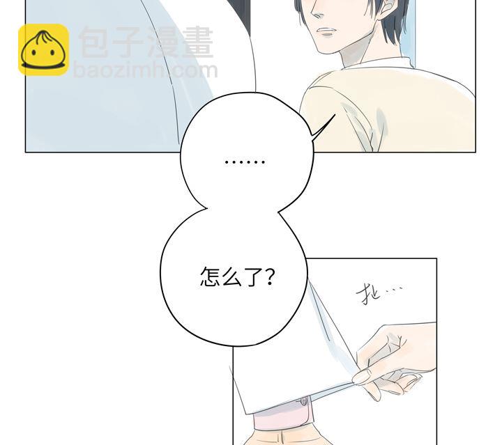 第26话(1/2)-第26话