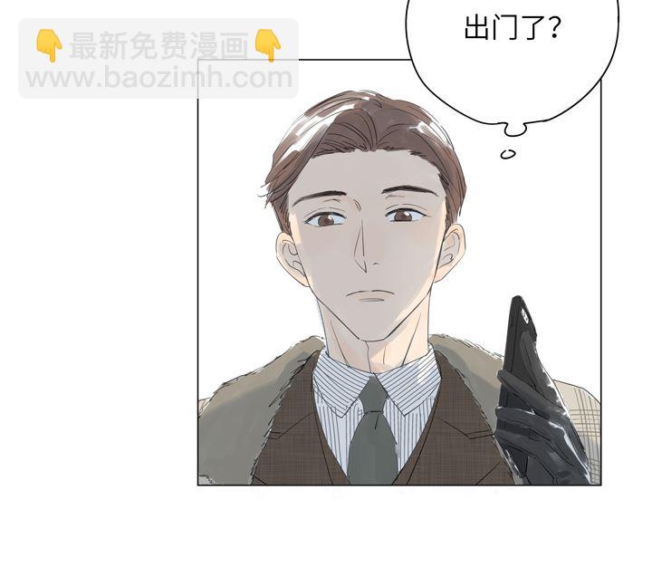 第26话(1/2)-第26话